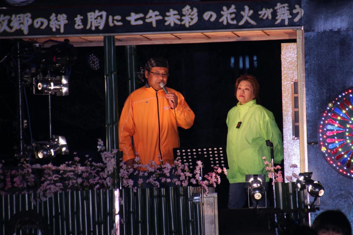 奥州前沢春まつり（前日・前夜祭）2019パート4 2019/04/20