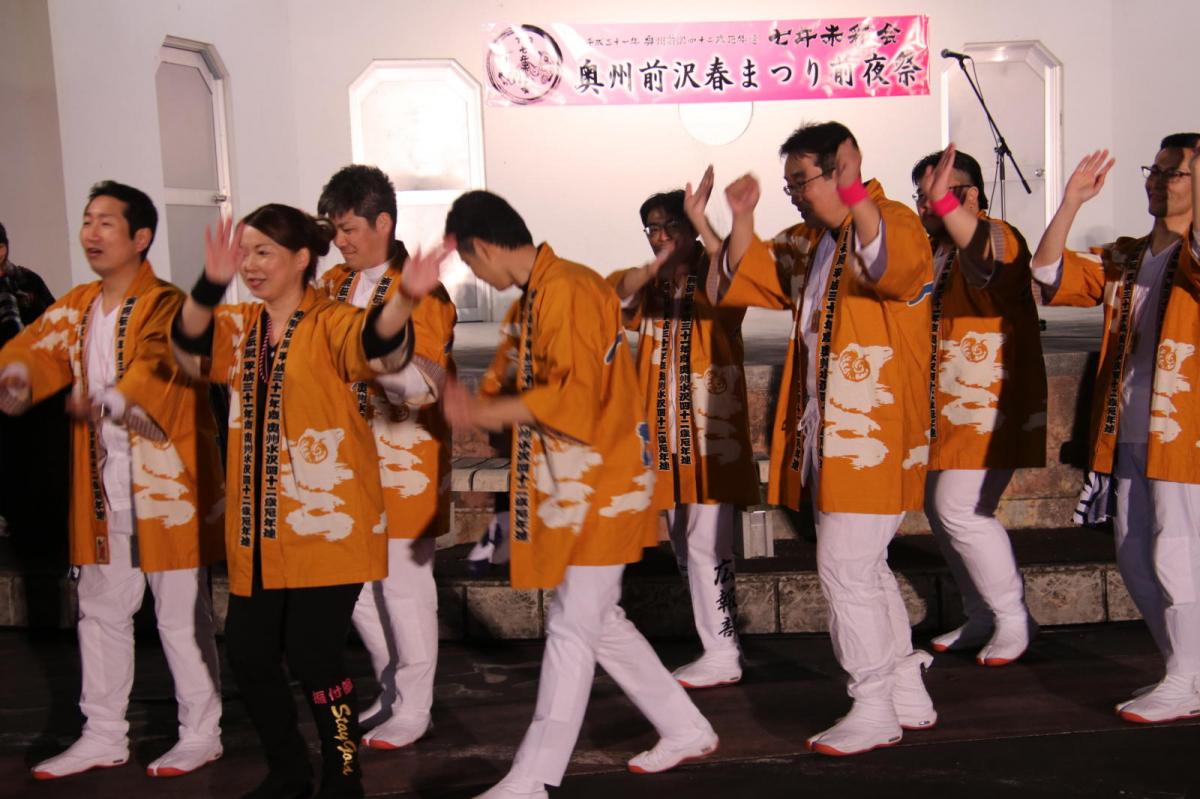 奥州前沢春まつり（前日・前夜祭）2019パート4 2019/04/20