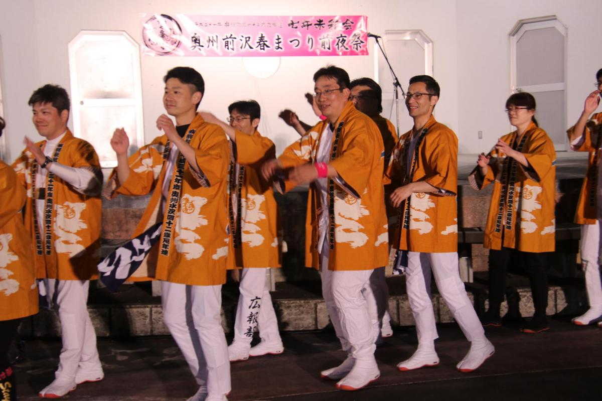 奥州前沢春まつり（前日・前夜祭）2019パート4 2019/04/20