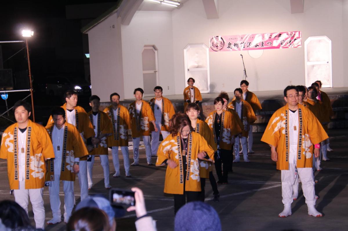 奥州前沢春まつり（前日・前夜祭）2019パート4 2019/04/20