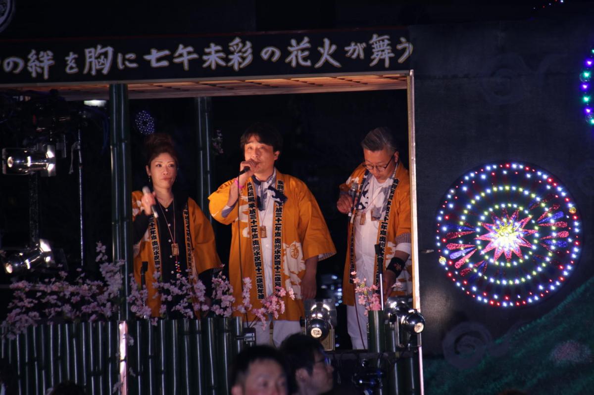 奥州前沢春まつり（前日・前夜祭）2019パート4 2019/04/20