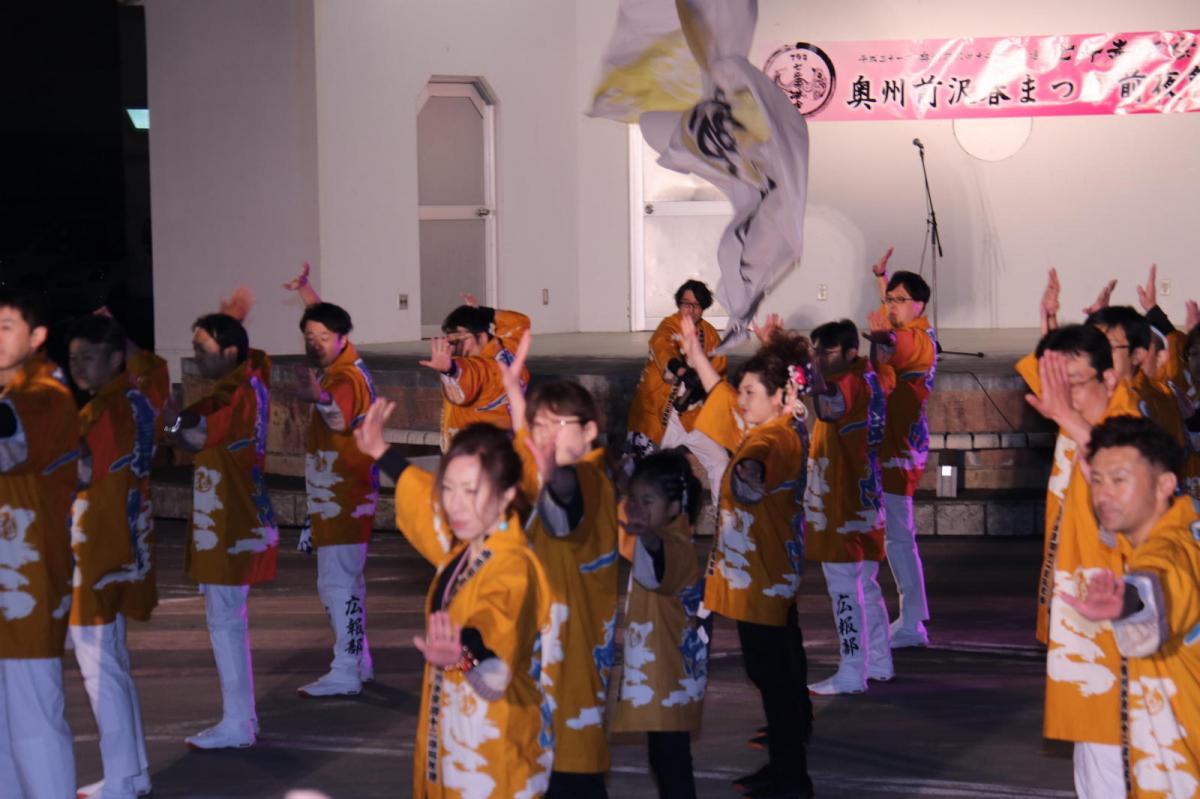 奥州前沢春まつり（前日・前夜祭）2019パート4 2019/04/20