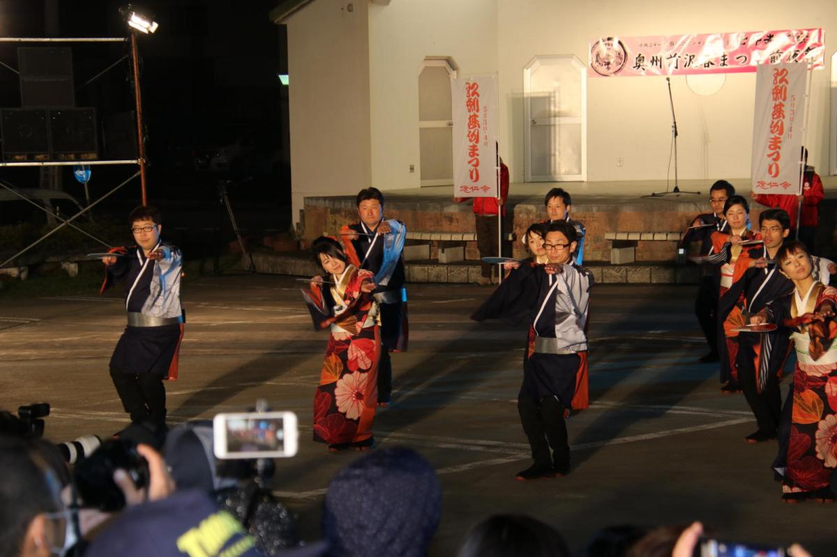 奥州前沢春まつり（前日・前夜祭）2019パート4 2019/04/20