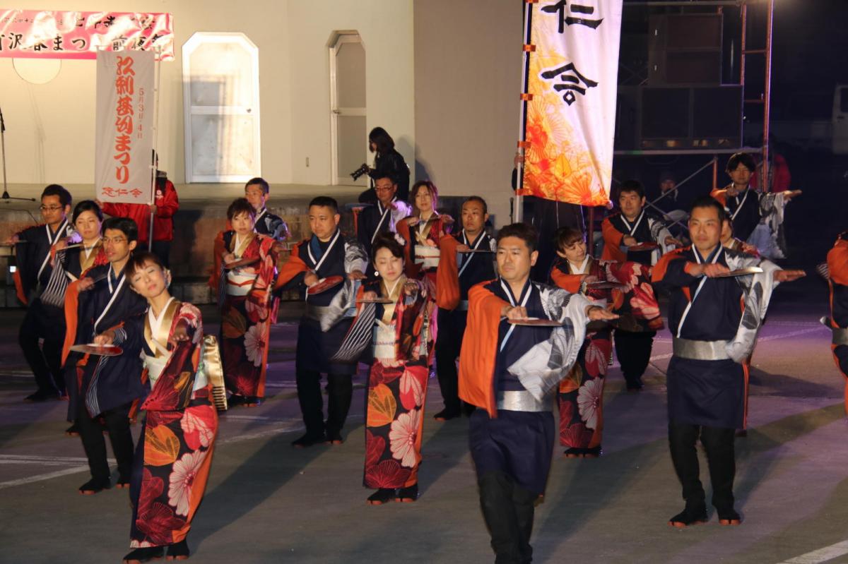 奥州前沢春まつり（前日・前夜祭）2019パート4 2019/04/20