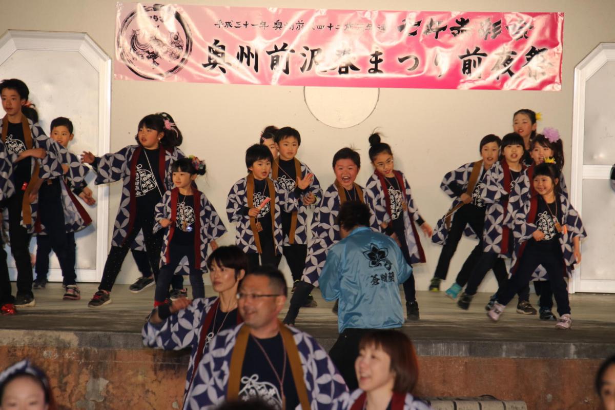 奥州前沢春まつり（前日・前夜祭）2019パート4 2019/04/20