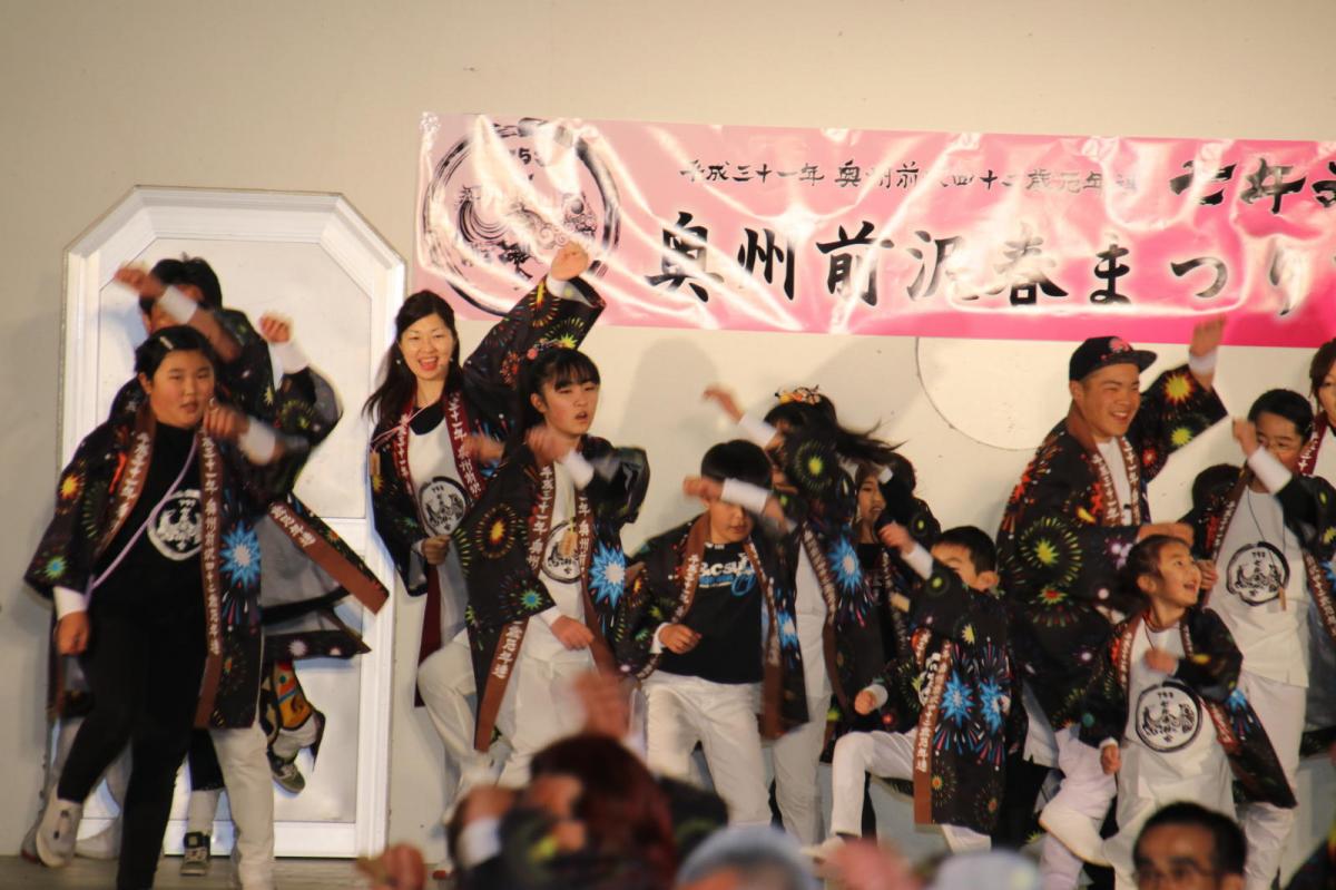 奥州前沢春まつり（前日・前夜祭）2019パート4 2019/04/20