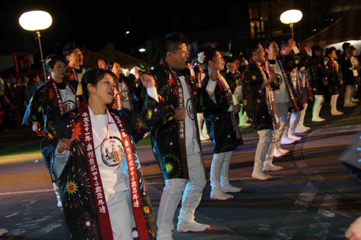 奥州前沢春まつり（前日・前夜祭）2019パート4 2019/04/20