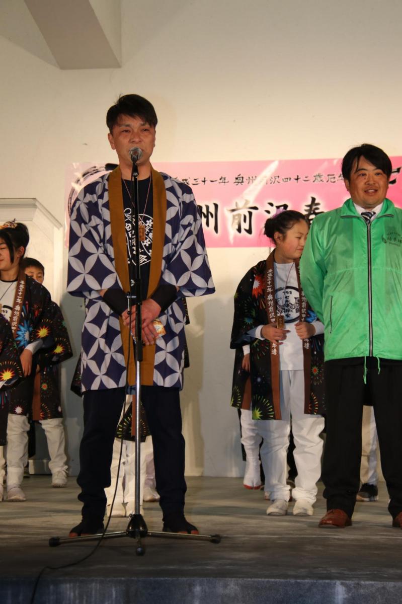 奥州前沢春まつり（前日・前夜祭）2019パート4 2019/04/20