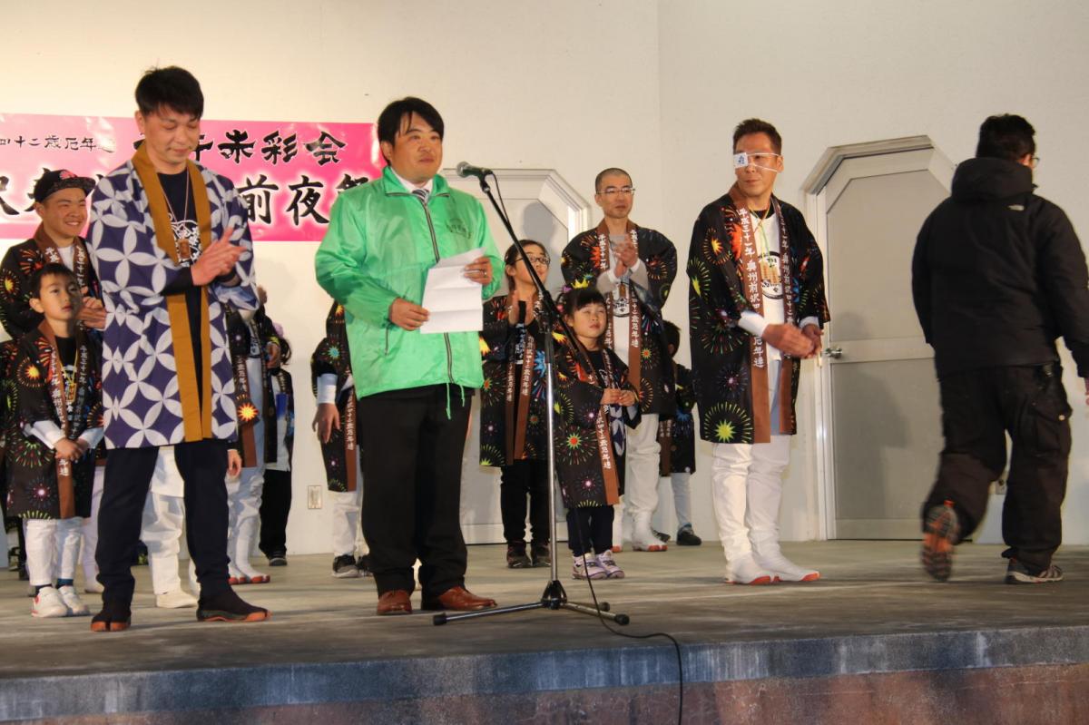 奥州前沢春まつり（前日・前夜祭）2019パート4 2019/04/20