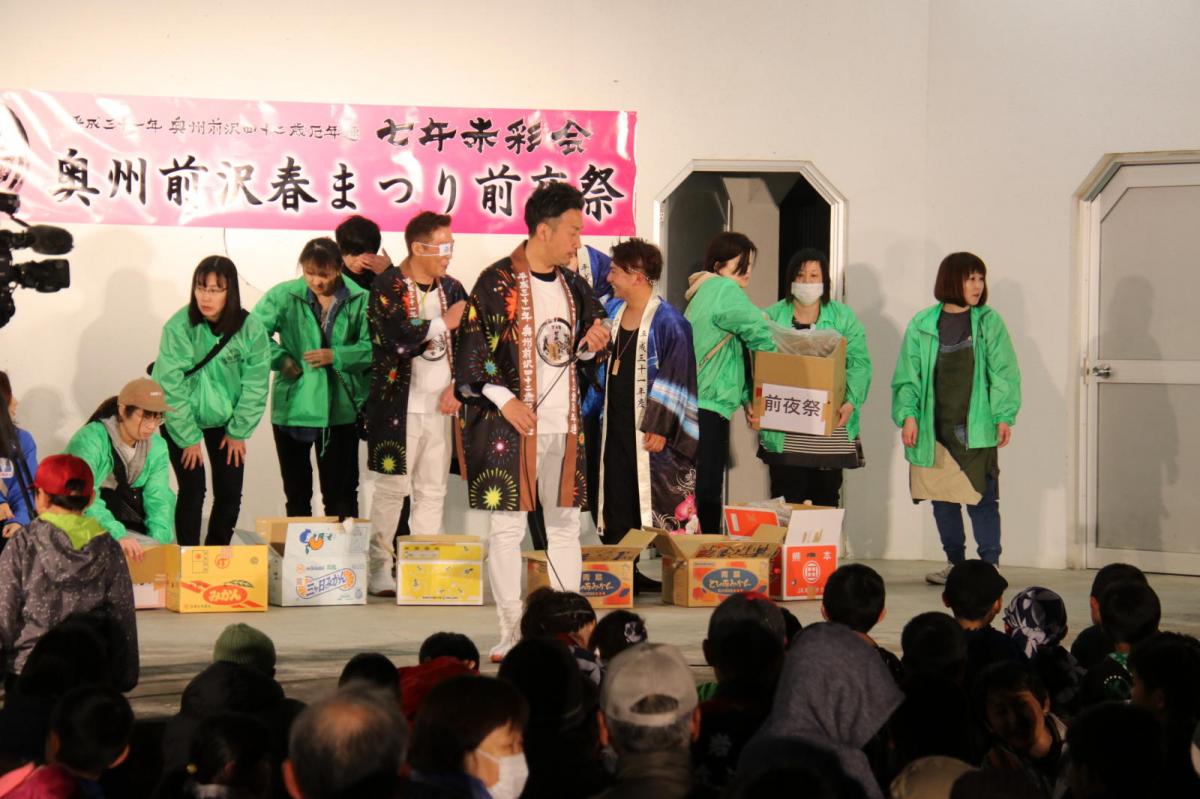 奥州前沢春まつり（前日・前夜祭）2019パート4 2019/04/20