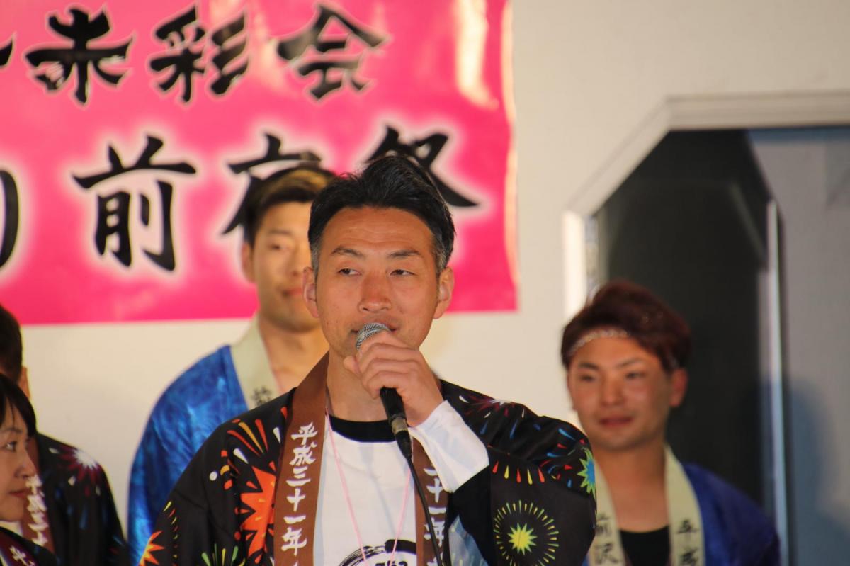 奥州前沢春まつり（前日・前夜祭）2019パート4 2019/04/20