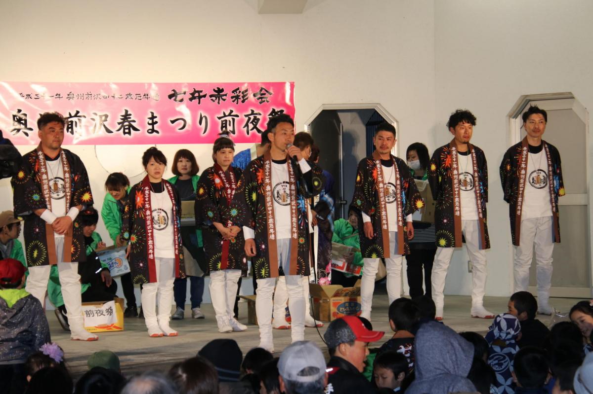 奥州前沢春まつり（前日・前夜祭）2019パート4 2019/04/20