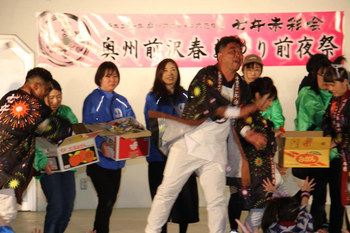 奥州前沢春まつり（前日・前夜祭）2019パート4 2019/04/20