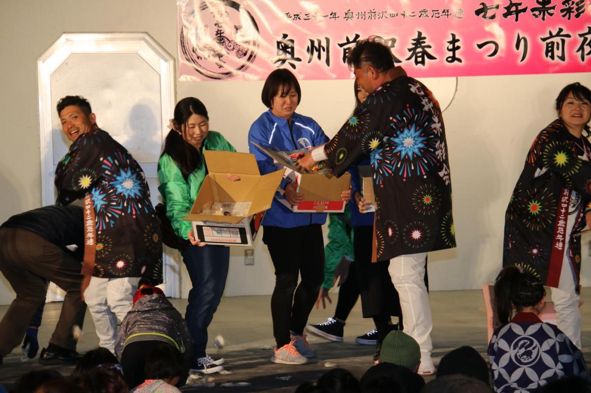 奥州前沢春まつり（前日・前夜祭）2019パート4 2019/04/20