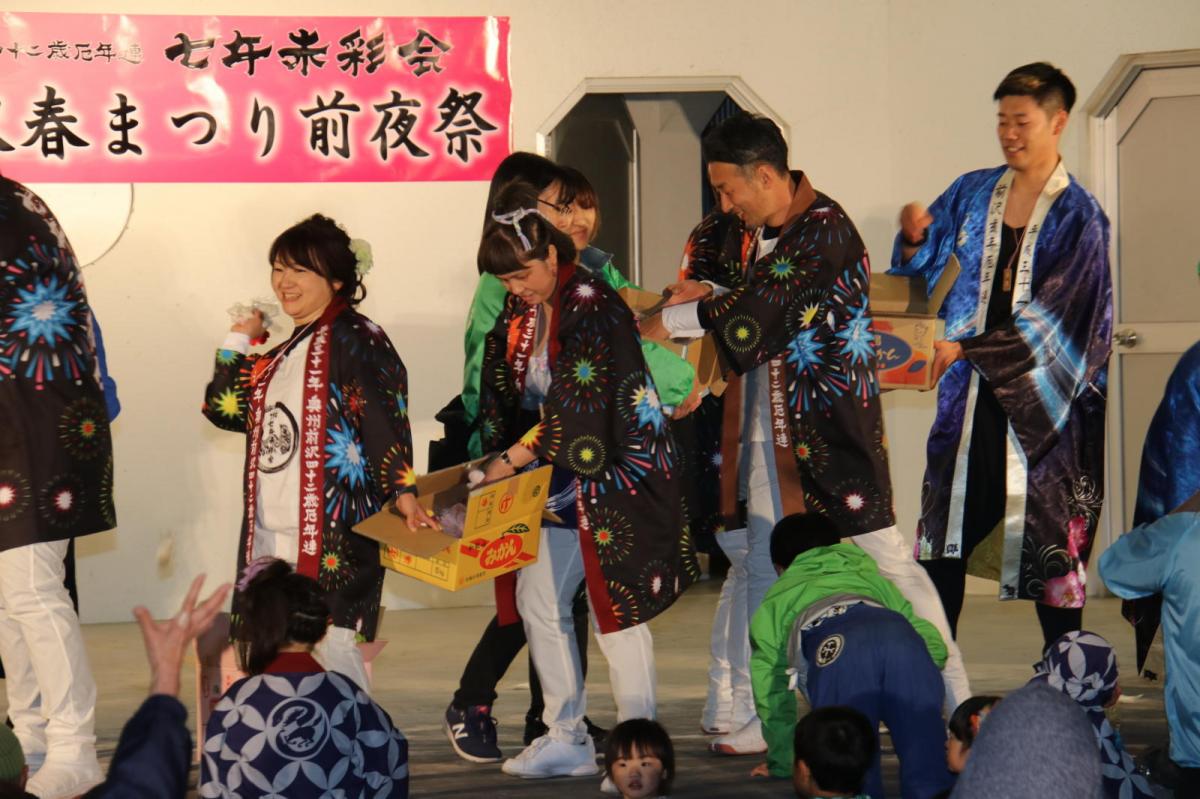 奥州前沢春まつり（前日・前夜祭）2019パート4 2019/04/20