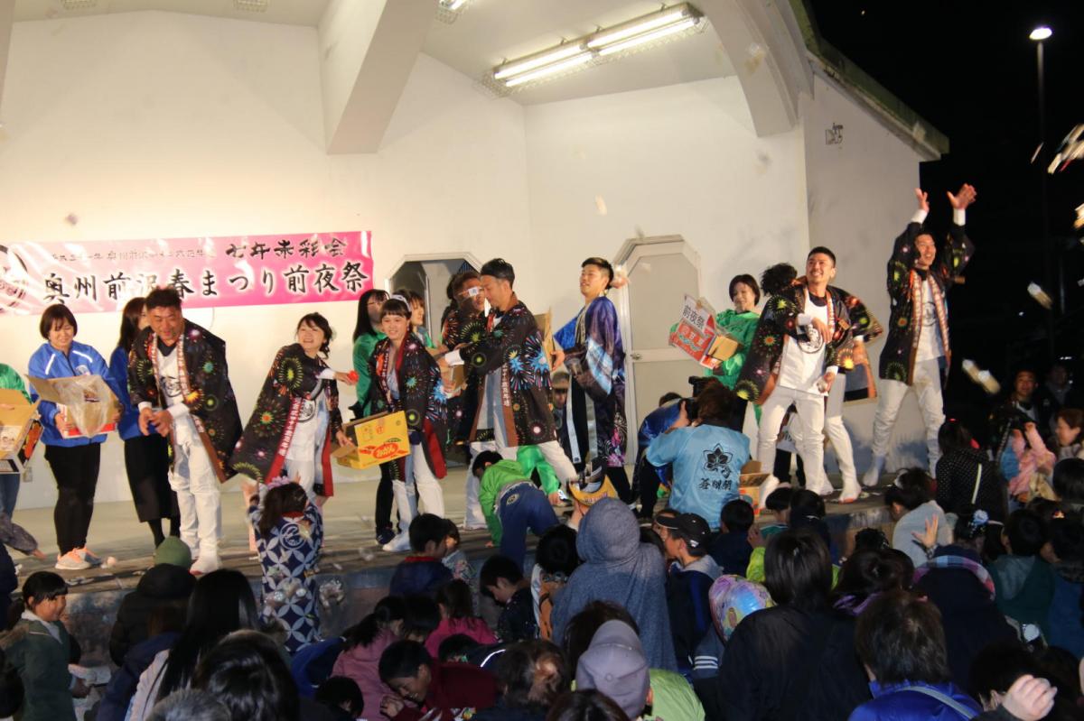 奥州前沢春まつり（前日・前夜祭）2019パート4 2019/04/20