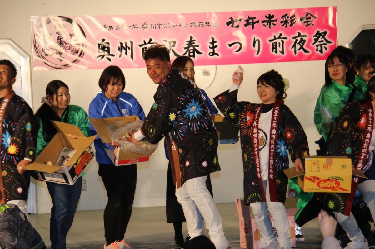 奥州前沢春まつり（前日・前夜祭）2019パート4 2019/04/20