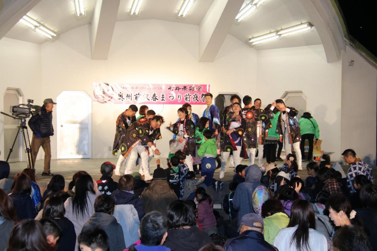 奥州前沢春まつり（前日・前夜祭）2019パート4 2019/04/20