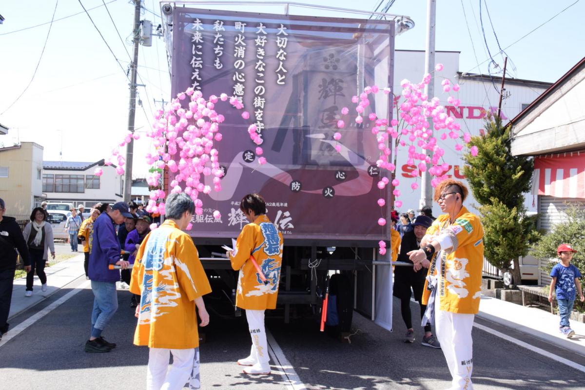 奥州市日高火防祭(本祭)2019パート1 2019/04/29