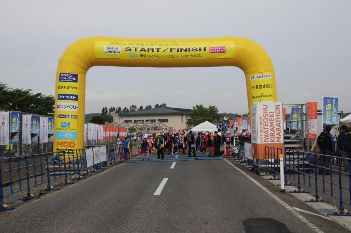 いわて奥州きらめきマラソン2019その3 給水(2)(15)・10km折返し編 2019/05/19