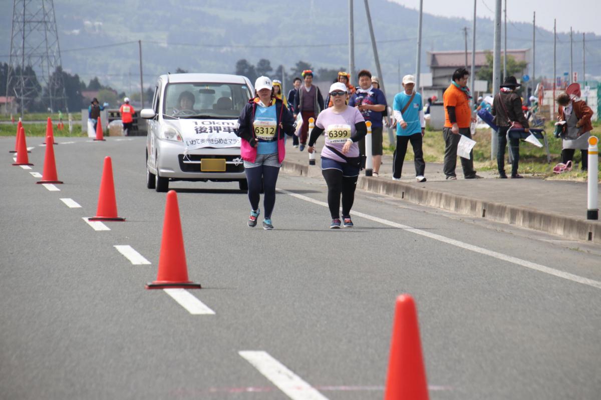 いわて奥州きらめきマラソン2019その3 給水(2)(15)・10km折返し編 2019/05/19