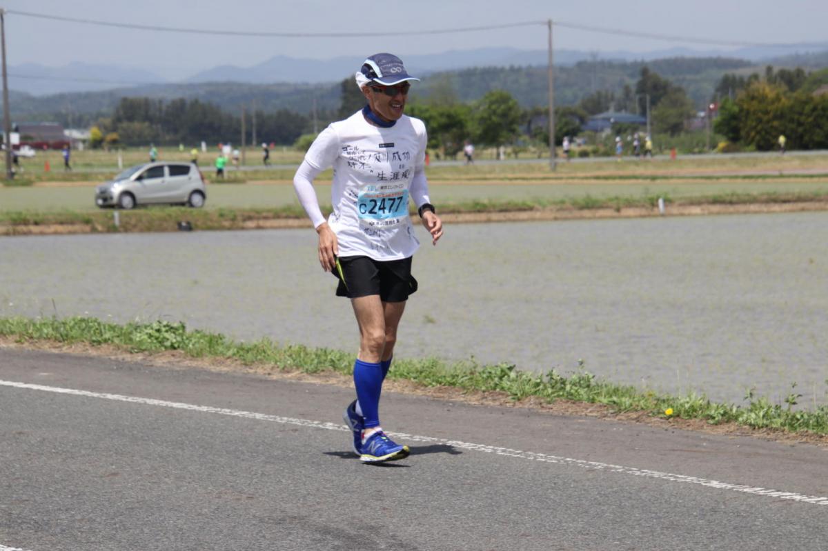 いわて奥州きらめきマラソン2019その3 給水(2)(15)・10km折返し編 2019/05/19