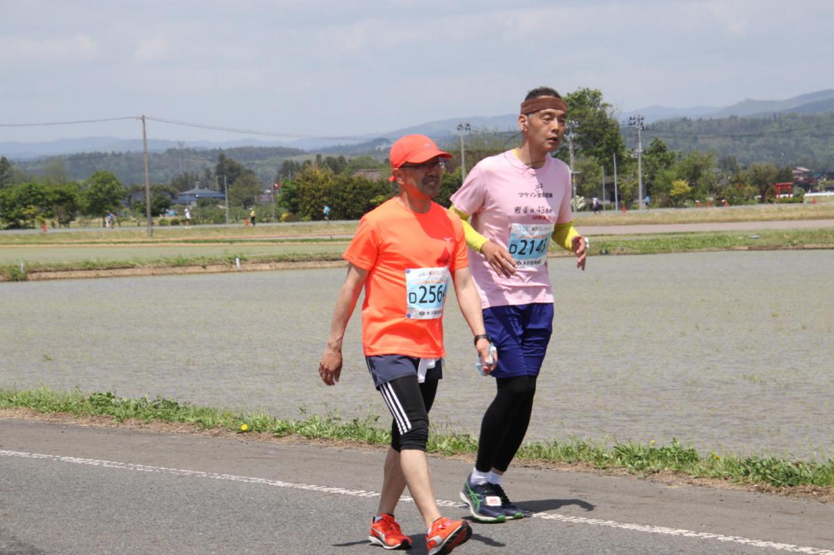 いわて奥州きらめきマラソン2019その3 給水(2)(15)・10km折返し編 2019/05/19