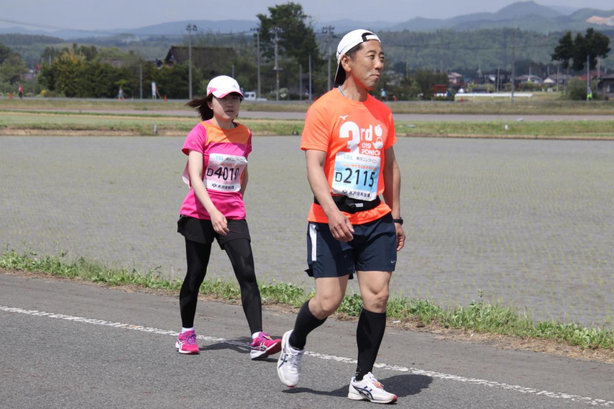 いわて奥州きらめきマラソン2019その3 給水(2)(15)・10km折返し編 2019/05/19