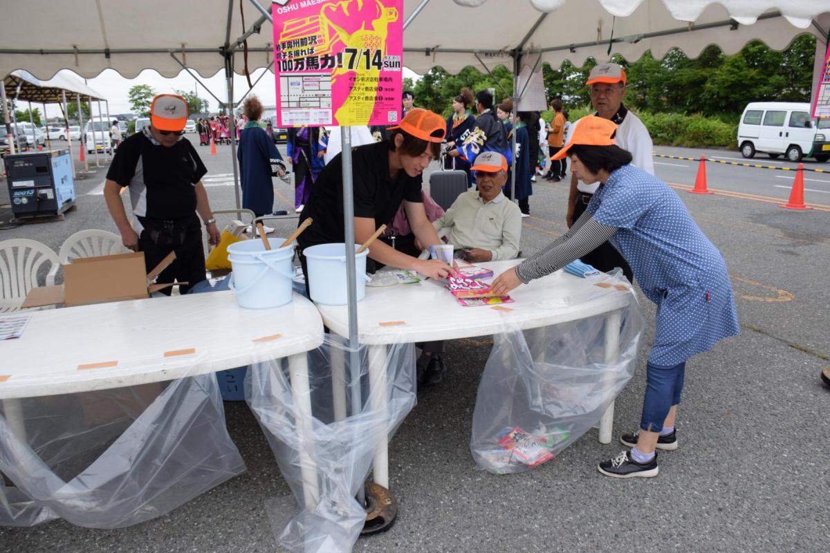 奥州前沢よさこいFesta15その1（奥州前沢よさこいフェスタ2019) 2019/07/14