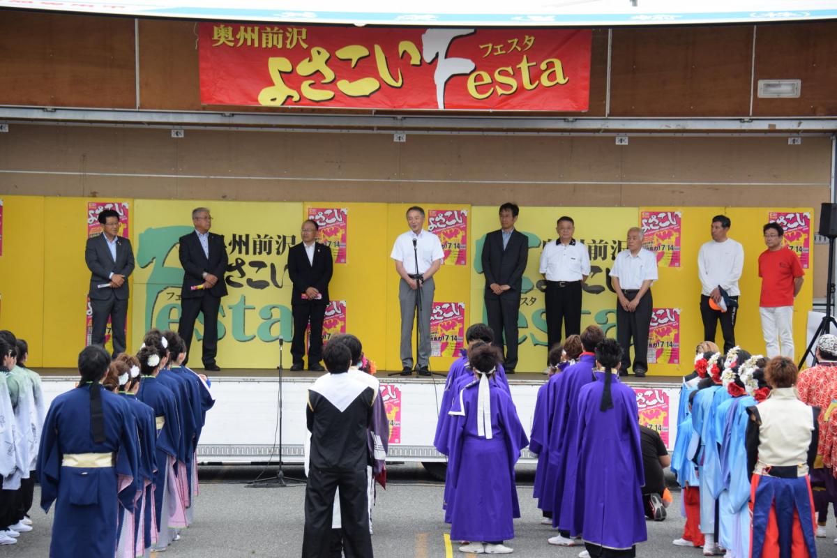 奥州前沢よさこいFesta15その1（奥州前沢よさこいフェスタ2019) 2019/07/14