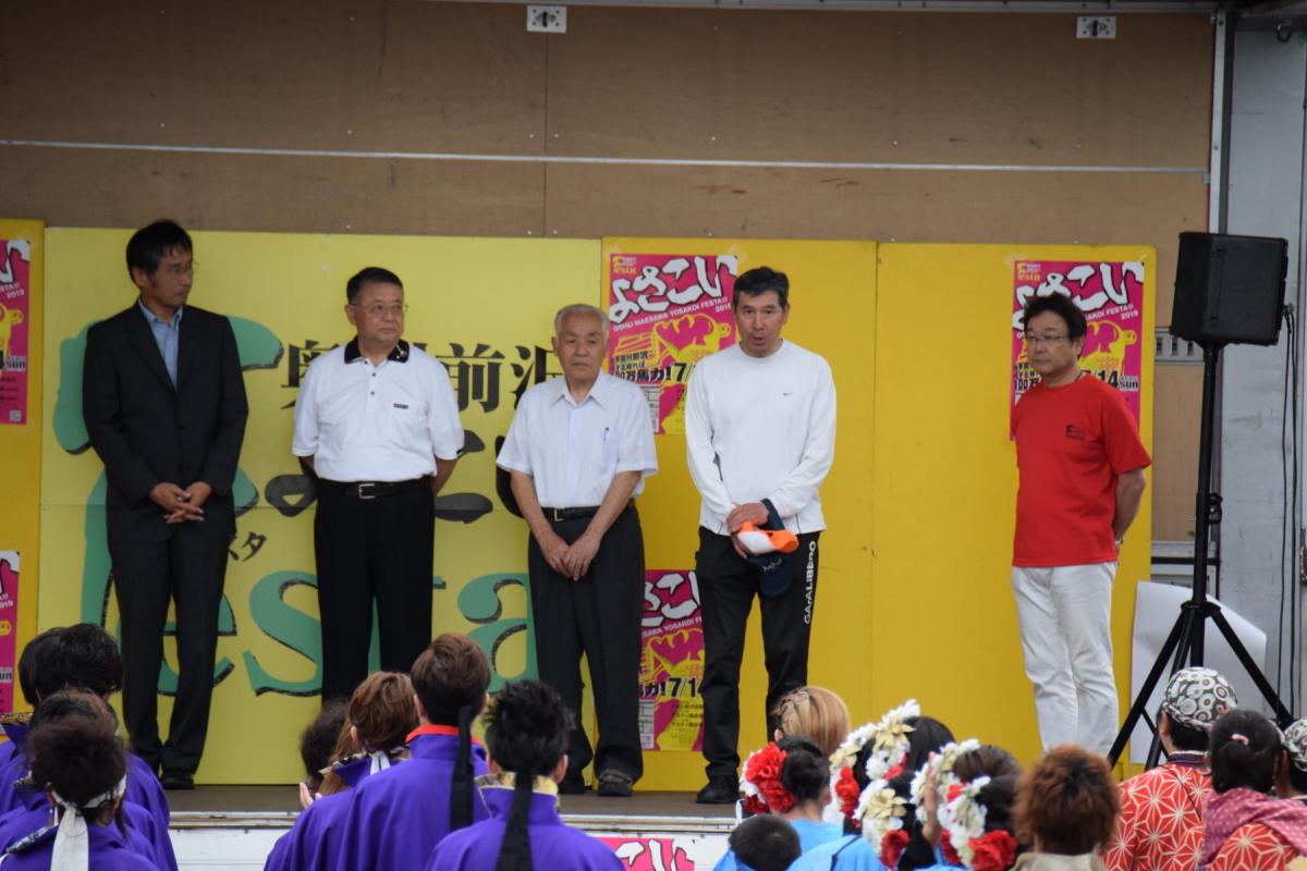 奥州前沢よさこいFesta15その1（奥州前沢よさこいフェスタ2019) 2019/07/14