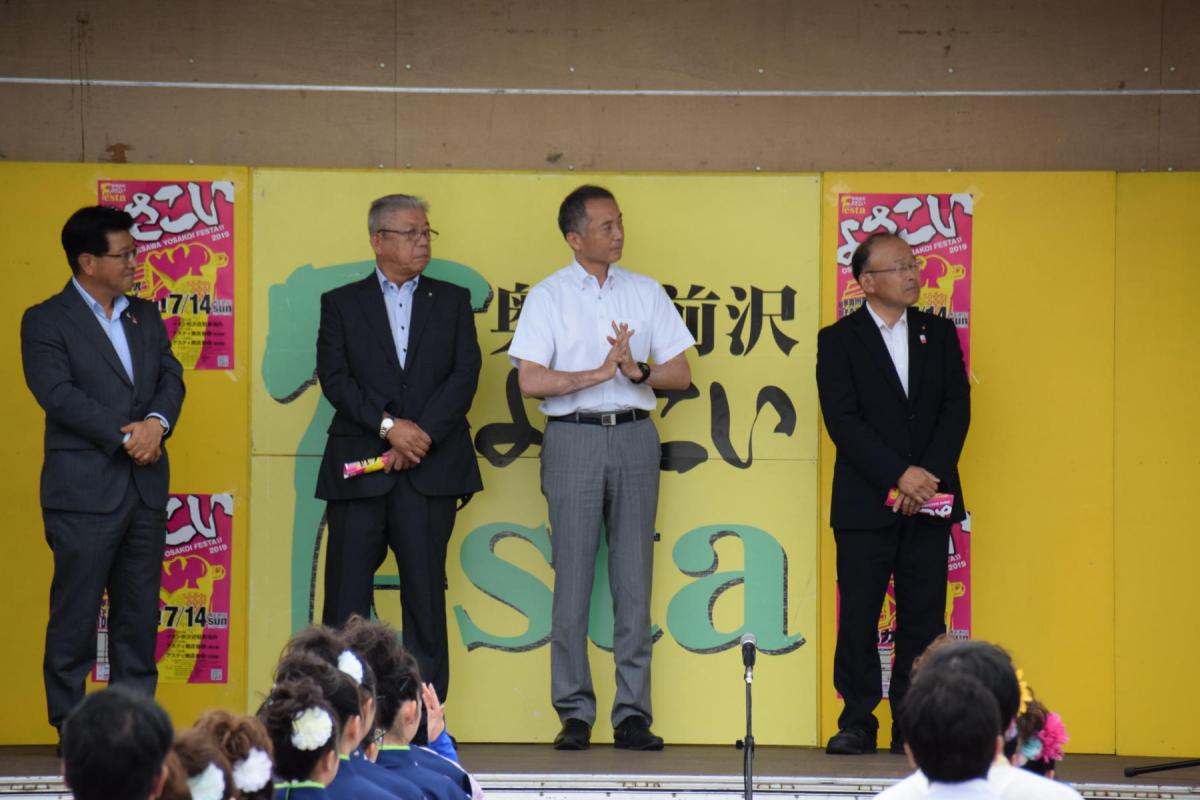 奥州前沢よさこいFesta15その1（奥州前沢よさこいフェスタ2019) 2019/07/14