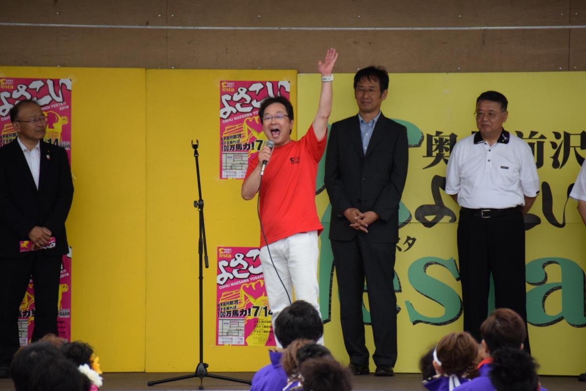 奥州前沢よさこいFesta15その1（奥州前沢よさこいフェスタ2019) 2019/07/14