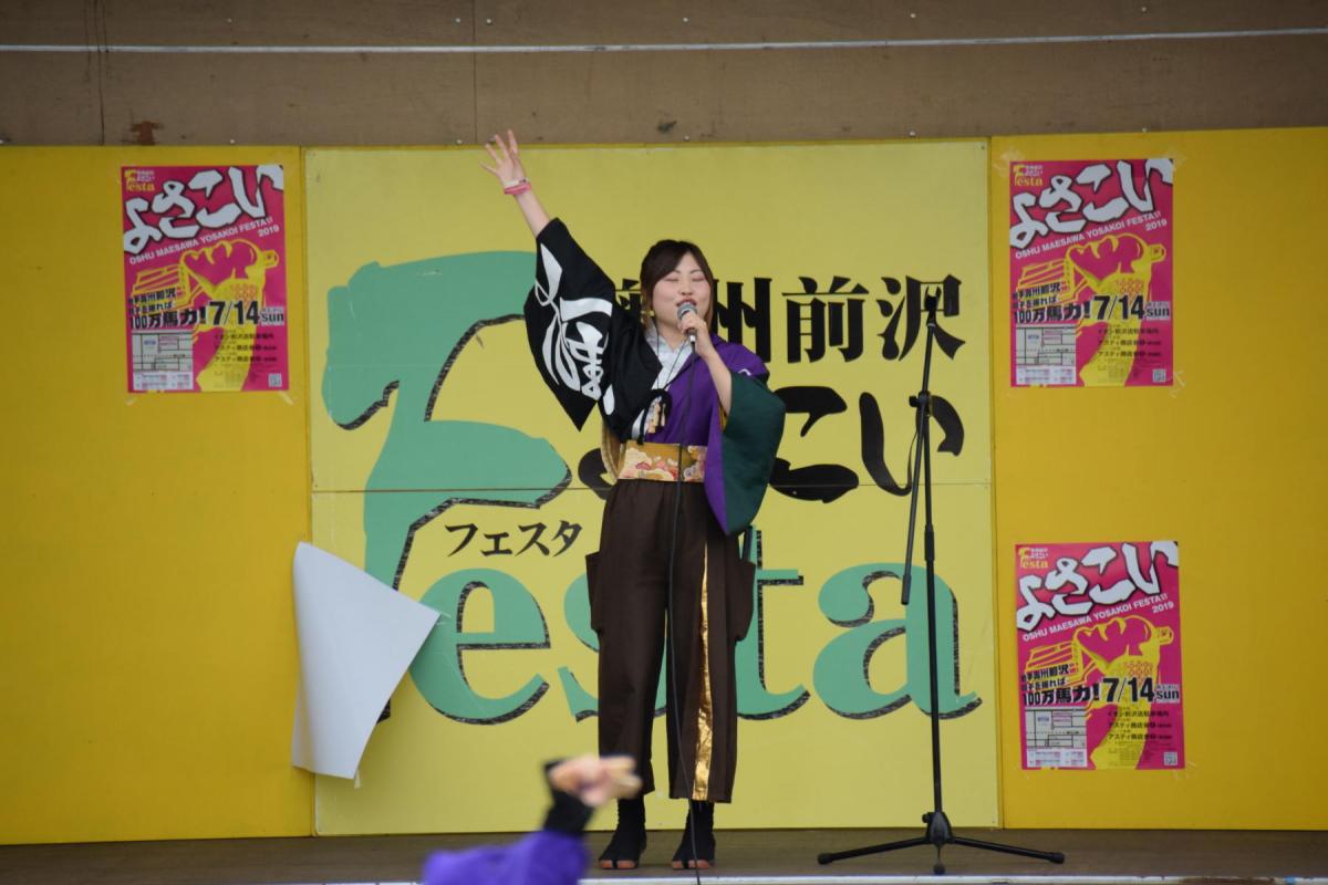 奥州前沢よさこいFesta15その1（奥州前沢よさこいフェスタ2019) 2019/07/14