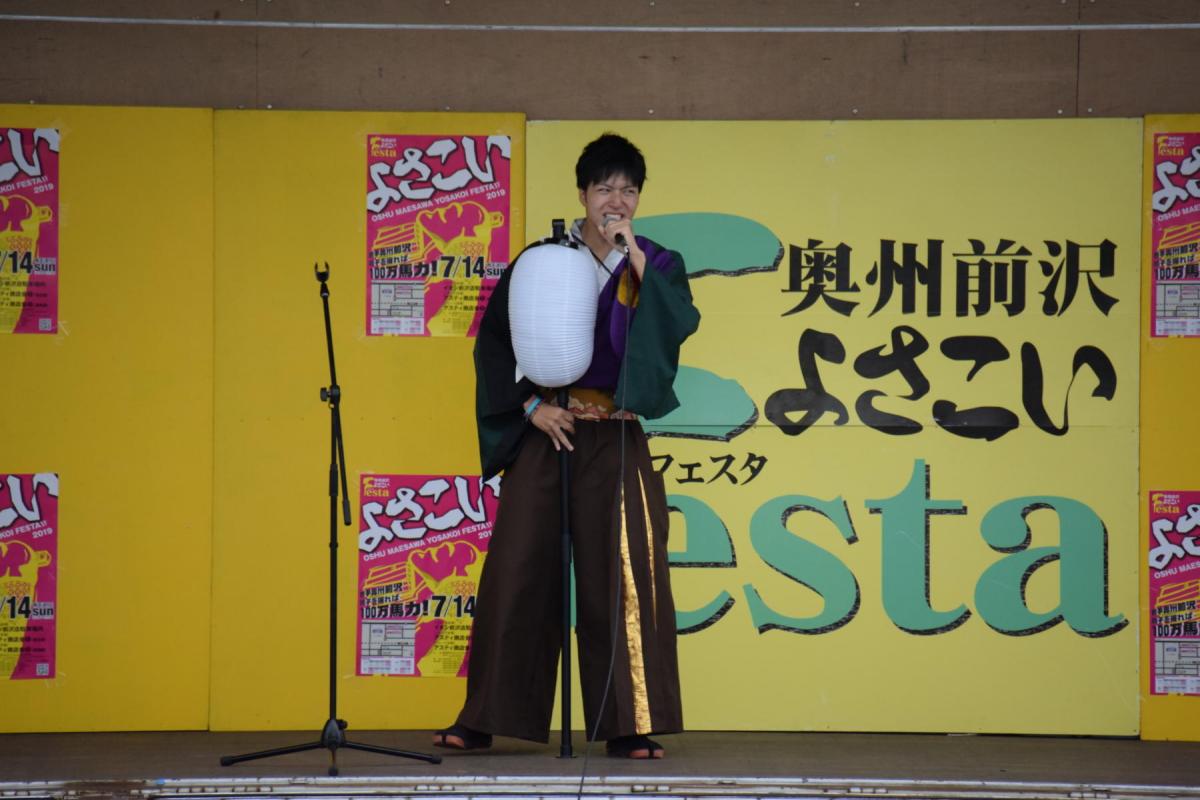 奥州前沢よさこいFesta15その1（奥州前沢よさこいフェスタ2019) 2019/07/14