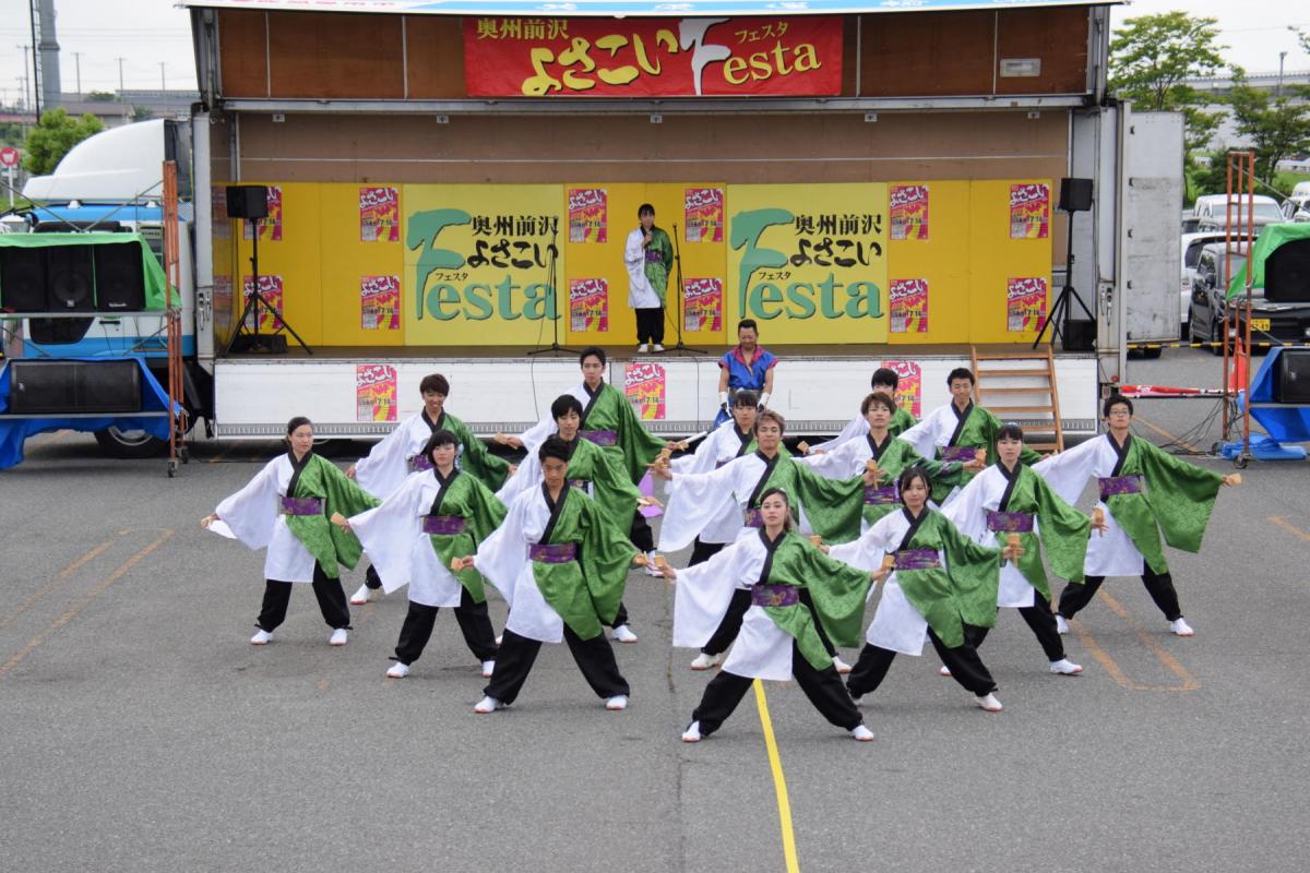 奥州前沢よさこいFesta15その1（奥州前沢よさこいフェスタ2019) 2019/07/14