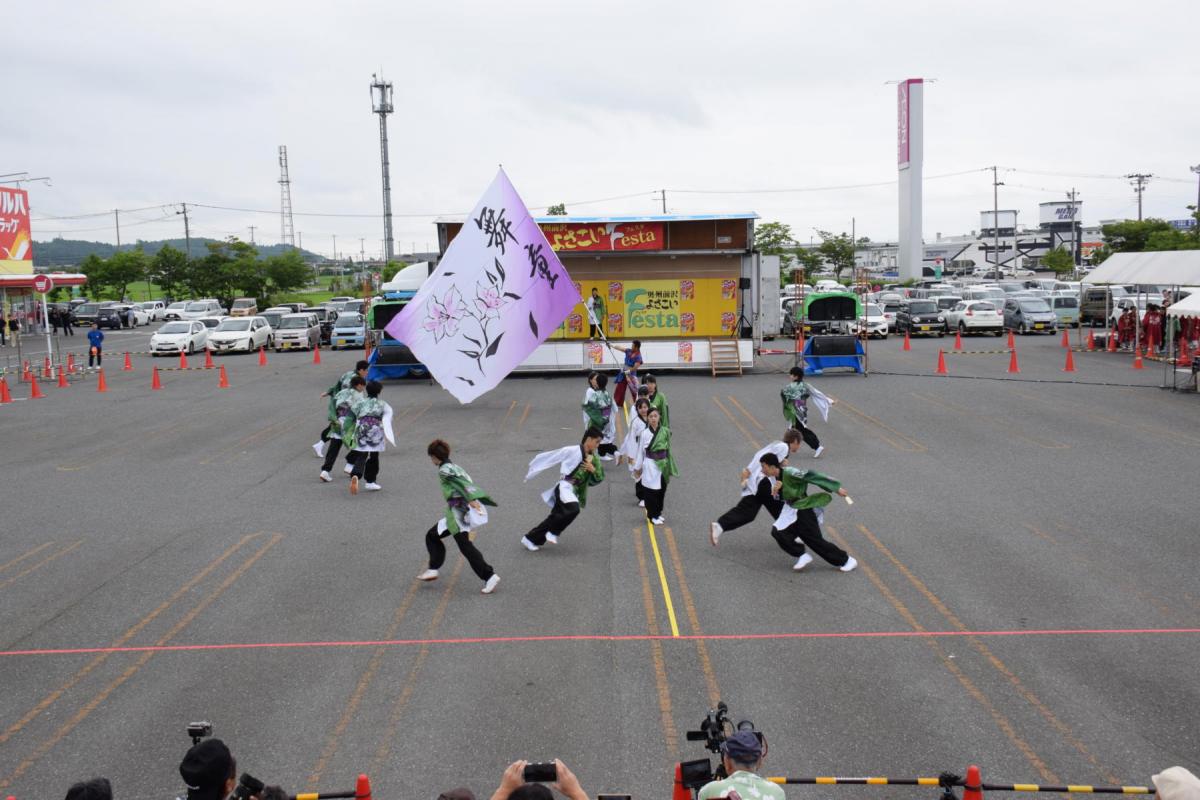 奥州前沢よさこいFesta15その1（奥州前沢よさこいフェスタ2019) 2019/07/14