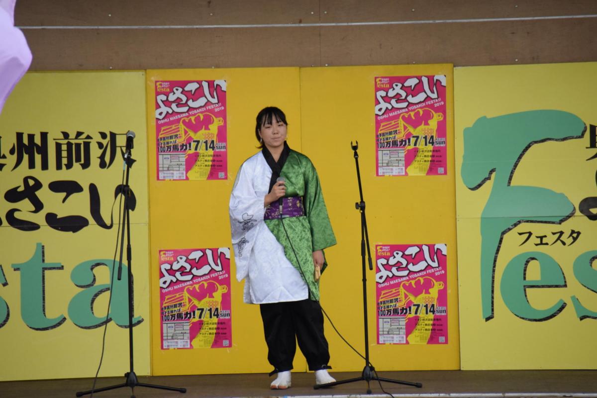 奥州前沢よさこいFesta15その1（奥州前沢よさこいフェスタ2019) 2019/07/14