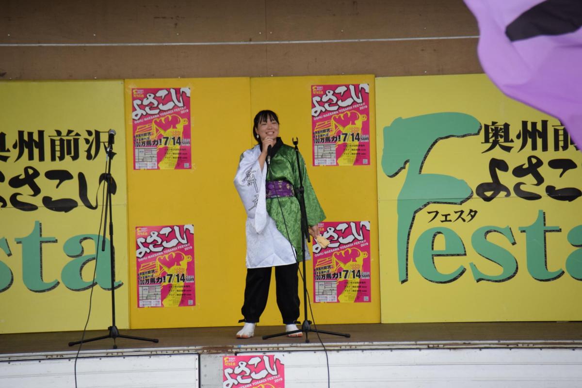 奥州前沢よさこいFesta15その1（奥州前沢よさこいフェスタ2019) 2019/07/14