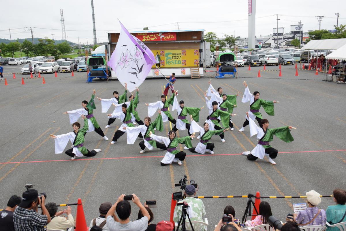 奥州前沢よさこいFesta15その1（奥州前沢よさこいフェスタ2019) 2019/07/14