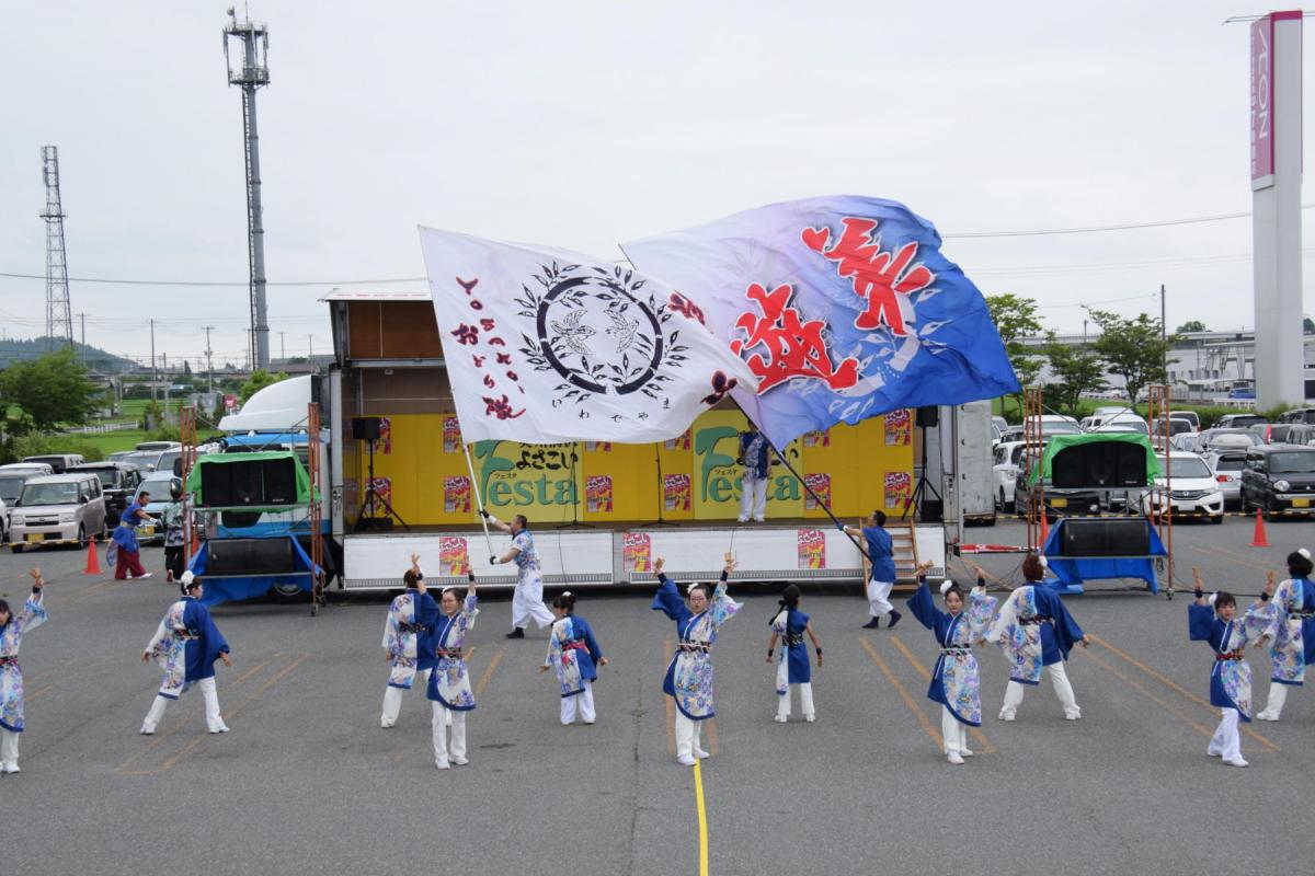 奥州前沢よさこいFesta15その1（奥州前沢よさこいフェスタ2019) 2019/07/14