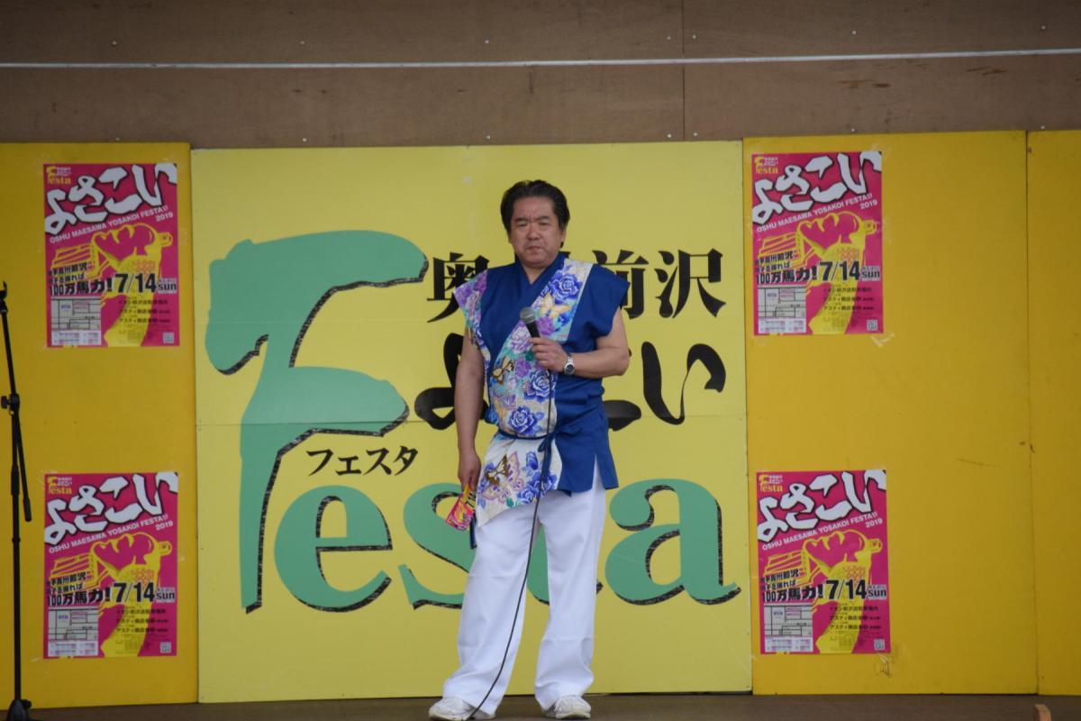 奥州前沢よさこいFesta15その1（奥州前沢よさこいフェスタ2019) 2019/07/14
