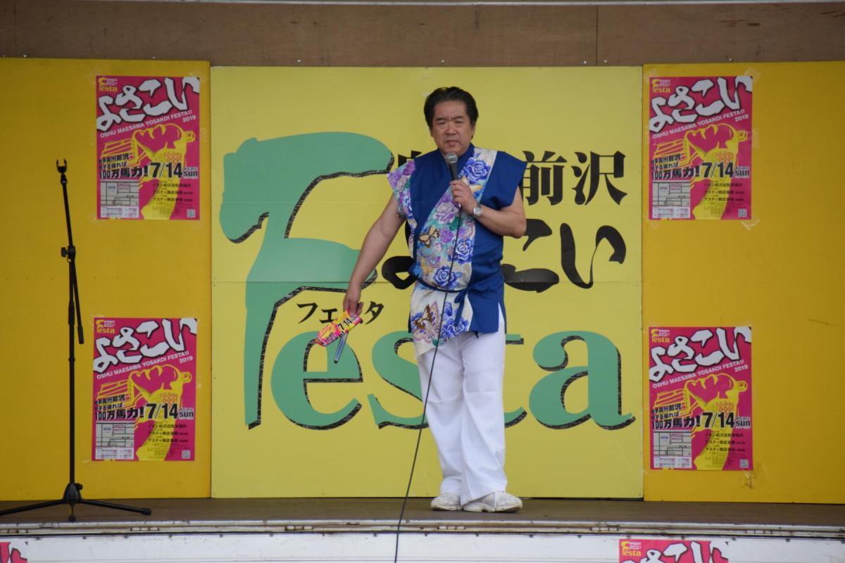 奥州前沢よさこいFesta15その1（奥州前沢よさこいフェスタ2019) 2019/07/14