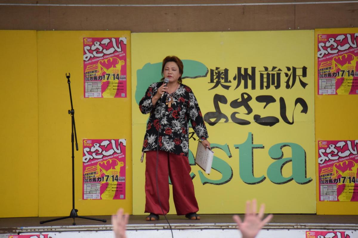 奥州前沢よさこいFesta15その1（奥州前沢よさこいフェスタ2019) 2019/07/14