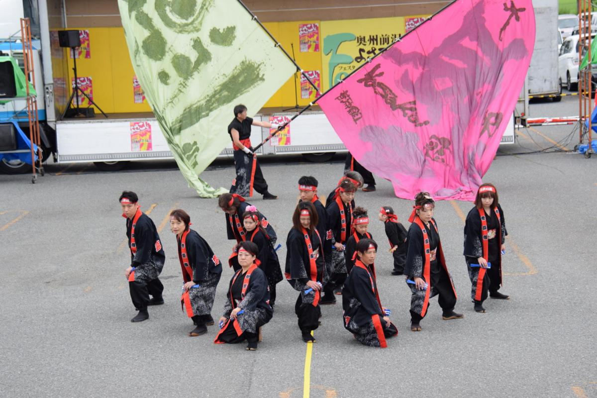 奥州前沢よさこいFesta15その1（奥州前沢よさこいフェスタ2019) 2019/07/14
