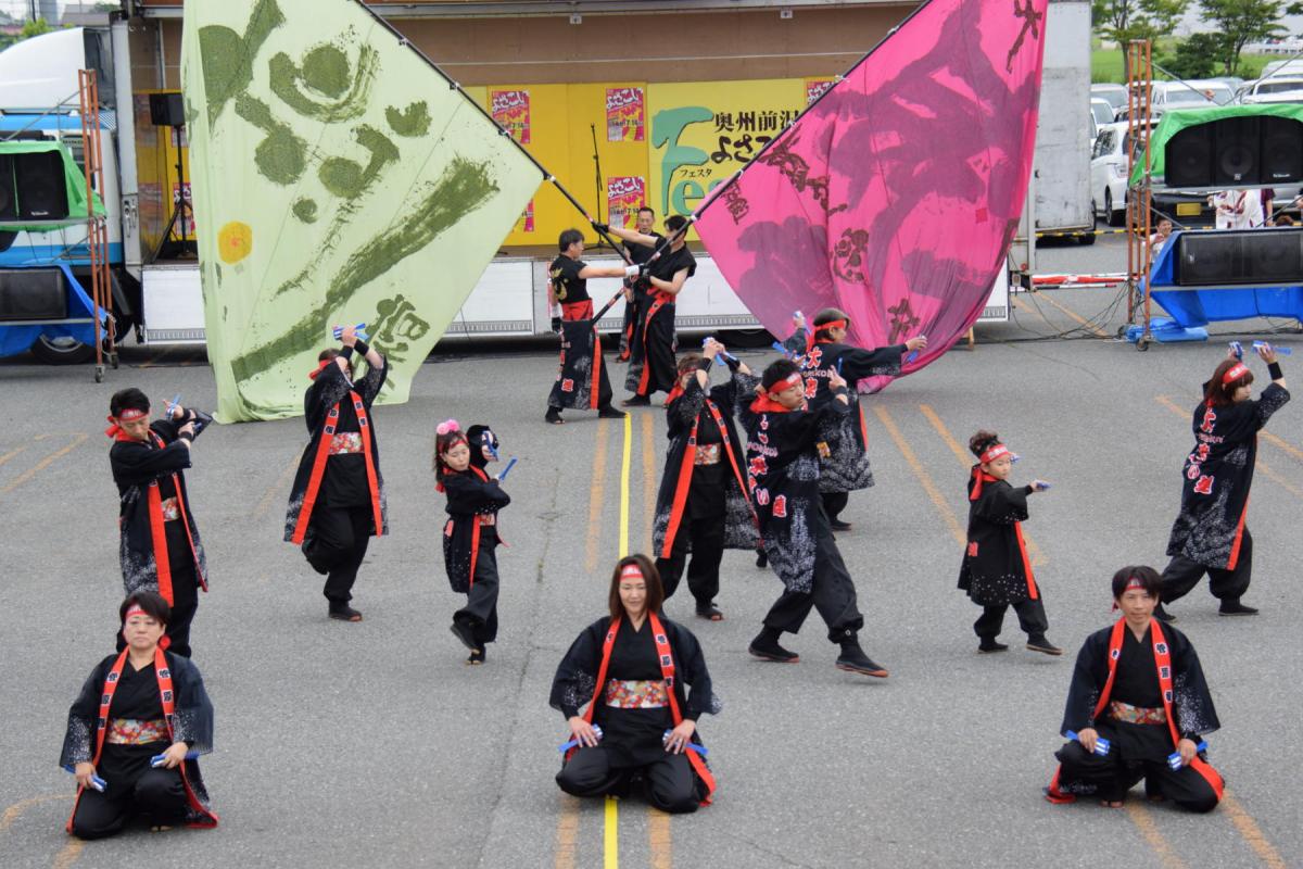 奥州前沢よさこいFesta15その1（奥州前沢よさこいフェスタ2019) 2019/07/14