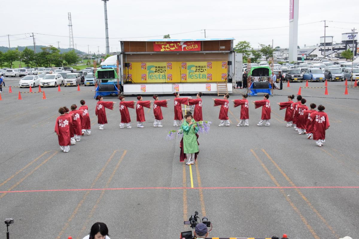 奥州前沢よさこいFesta15その1（奥州前沢よさこいフェスタ2019) 2019/07/14