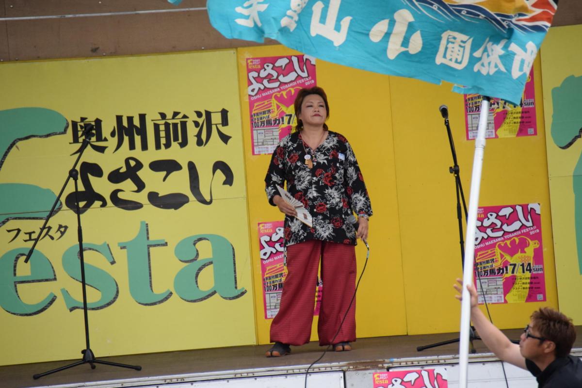 奥州前沢よさこいFesta15その1（奥州前沢よさこいフェスタ2019) 2019/07/14