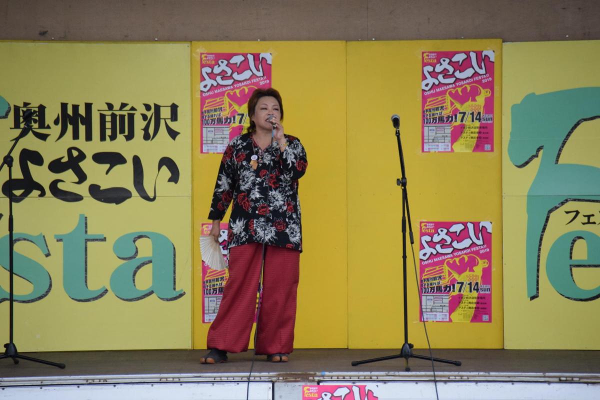奥州前沢よさこいFesta15その1（奥州前沢よさこいフェスタ2019) 2019/07/14