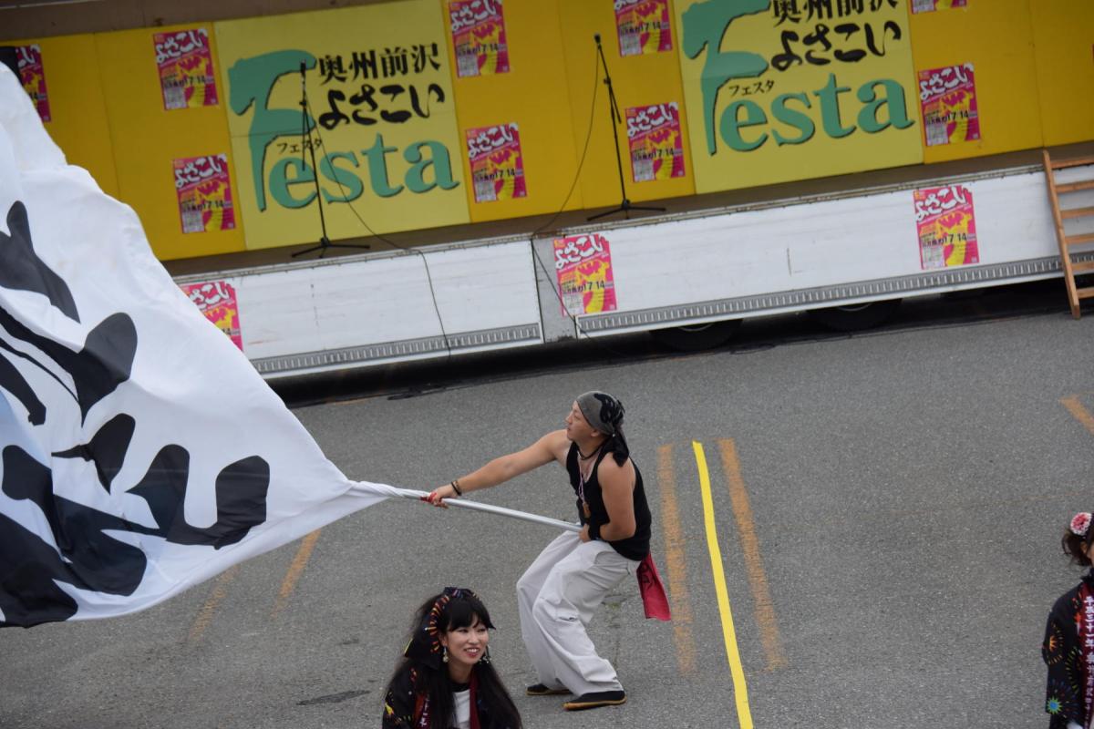 奥州前沢よさこいFesta15その1（奥州前沢よさこいフェスタ2019) 2019/07/14
